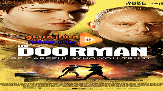 مشاهدة فيلم The Doorman 2020 مترجم