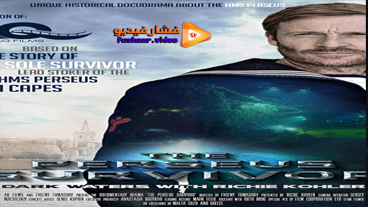 مشاهدة فيلم The Perseus Survivor 2020 مترجم