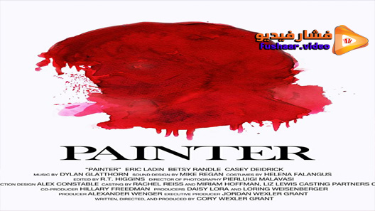 مشاهدة فيلم painter 2019 مترجم
