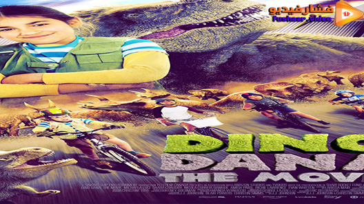 مشاهدة فيلم Dino Dana: The Movie 2020 مترجم