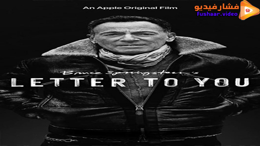 مشاهدة فيلم Bruce Springsteen’s Letter to You 2020 مترجم