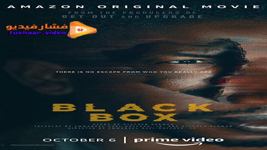 مشاهدة فيلم Black Box 2020 مترجم