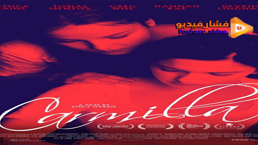 مشاهدة فيلم Carmilla 2019 مترجم