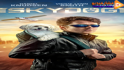 مشاهدة فيلم Sky dog 2019 مترجم