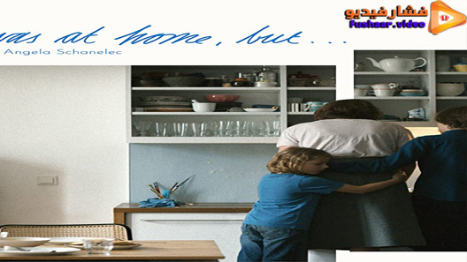 مشاهدة فيلم I Was at Home, But 2019 مترجم