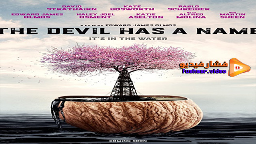 مشاهدة فيلم The Devil Has a Name 2019 مترجم