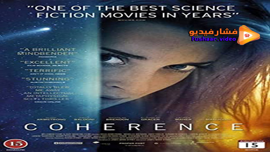 مشاهدة فيلم Coherence 2013 مترجم