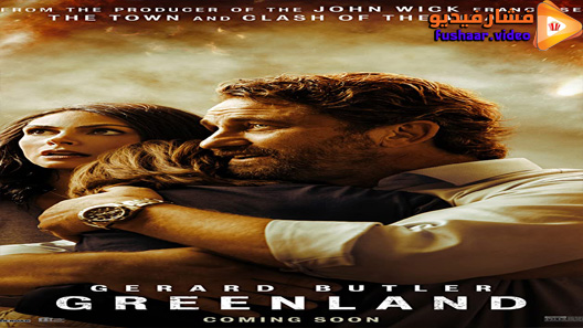 مشاهدة فيلم Greenland 2020 مترجم