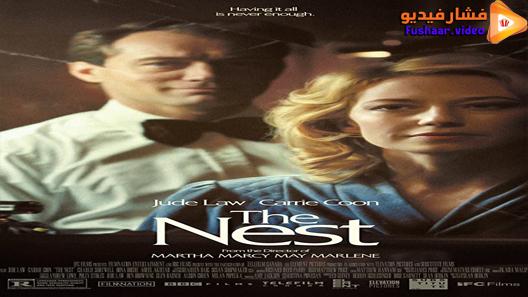 مشاهدة فيلم The Nest 2020 مترجم