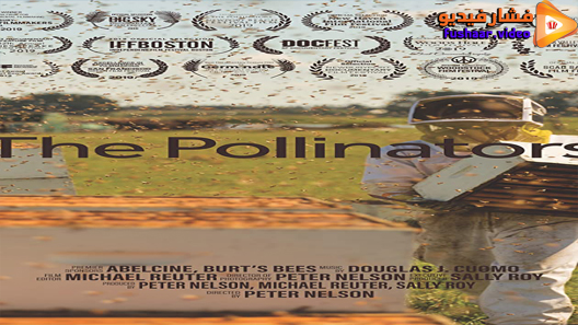 مشاهدة فيلم The Pollinators 2020 مترجم