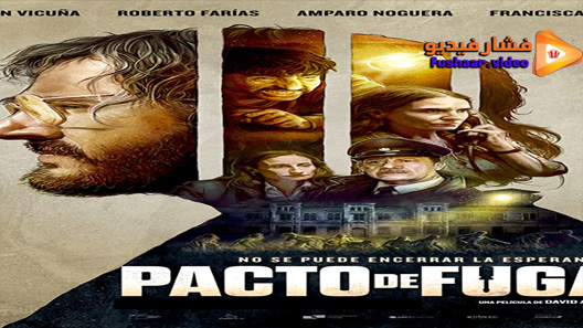 مشاهدة فيلم Jailbreak Pact 2020 مترجم