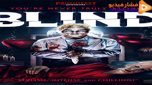 مشاهدة فيلم Blind 2020 مترجم