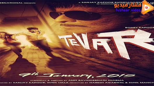 مشاهدة فيلم Tevar 2015 مترجم