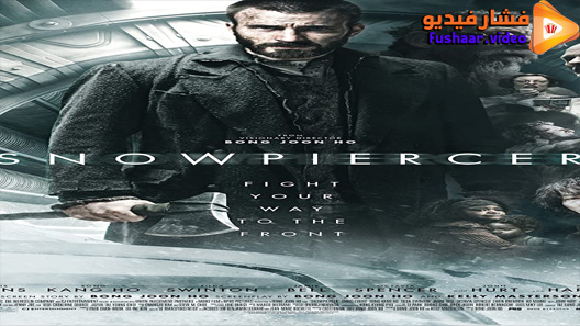 مشاهدة فيلم Snowpiercer 2020 مترجم