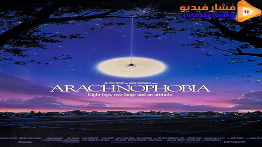 مشاهدة فيلم Arachnophobia 1990 مترجم