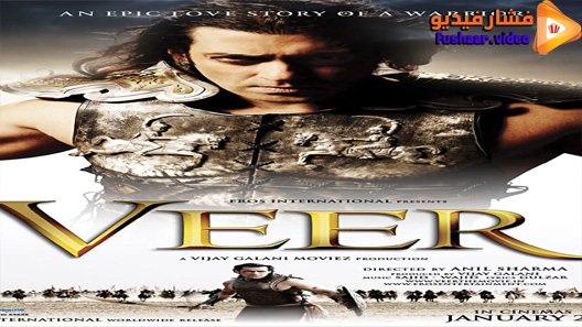 مشاهدة فيلم Veer 2010 مترجم
