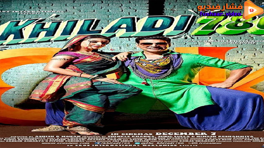 مشاهدة فيلم Khiladi 786 2019 مترجم