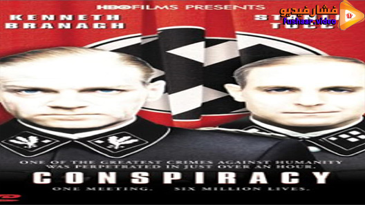 مشاهدة فيلم Conspiracy 2001 مترجم