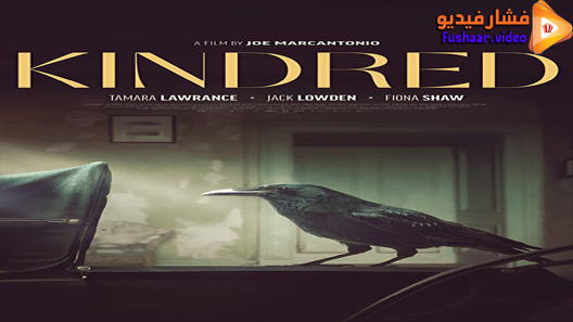 مشاهدة فيلم Kindred 2020 مترجم