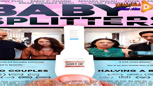 مشاهدة فيلم Babysplitters 2020 مترجم