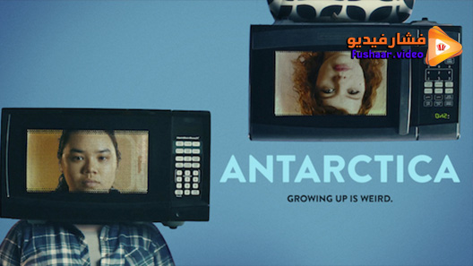 مشاهدة فيلم Antarctica 2020 مترجم
