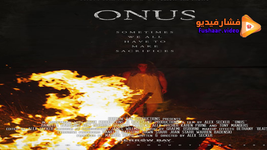 مشاهدة فيلم Onus 2020 مترجم