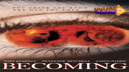 مشاهدة فيلم Becoming 2020 مترجم