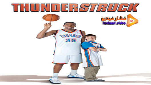 مشاهدة فيلم Thunderstruck 2012 مترجم