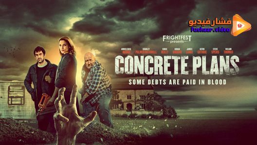 مشاهدة فيلم Concrete Plans 2020 مترجم
