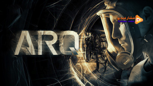 مشاهدة فيلم ARQ 2016 مترجم