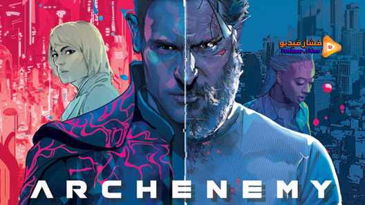 مشاهدة فيلم Archenemy 2020 مترجم