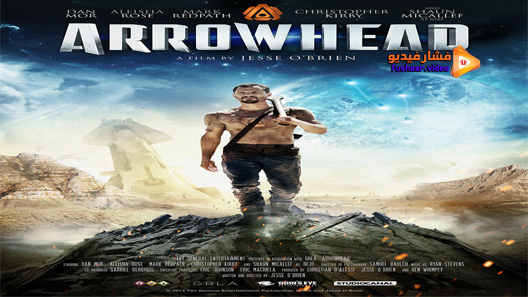 مشاهدة فيلم Arrowhead 2016 مترجم