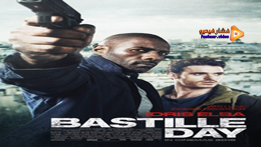 مشاهدة فيلم Bastille Day 2016 مترجم