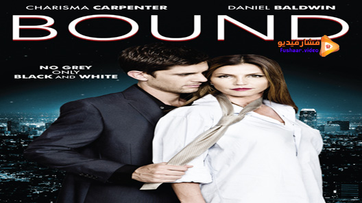 مشاهدة فيلم Bound 2015 مترجم