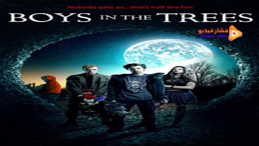 مشاهدة فيلم Boys In The Trees 2016 مترجم