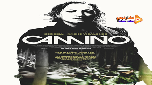 مشاهدة فيلم Camino 2015 مترجم