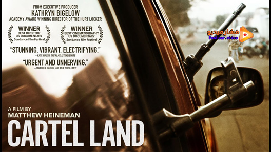 مشاهدة فيلم Cartel Land 2015 مترجم