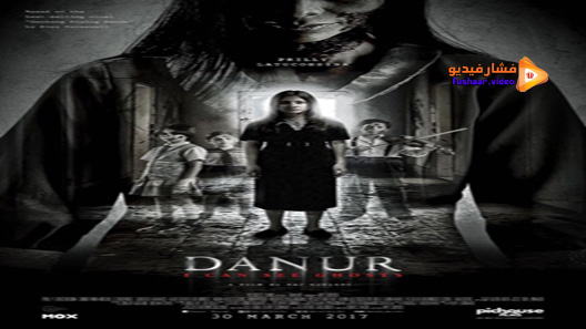 مشاهدة فيلم Danur 2017 مترجم