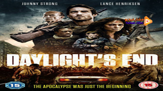 مشاهدة فيلم Daylights End 2016 مترجم