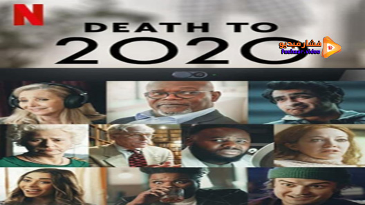 مشاهدة فيلم Death to 2020 2020 مترجم