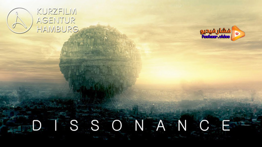 مشاهدة فيلم Dissonance 2015 مترجم