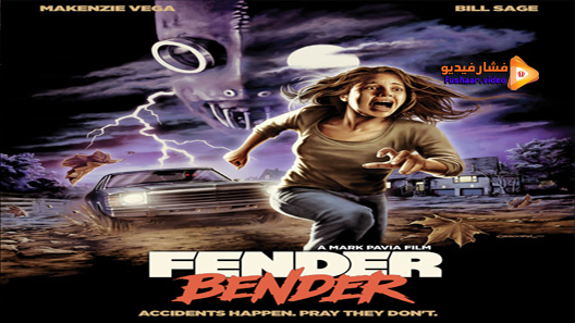 مشاهدة فيلم Fender Bender 2016 مترجم