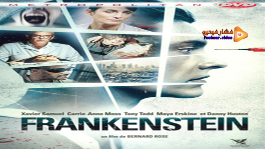 مشاهدة فيلم Frankenstein 2015 مترجم