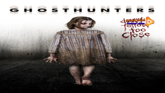 مشاهدة فيلم Ghosthunters 2016 مترجم