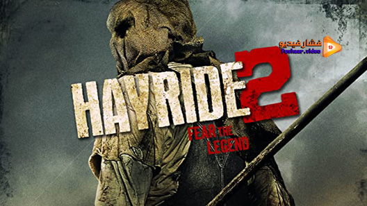 مشاهدة فيلم Hayride 2 2015 مترجم