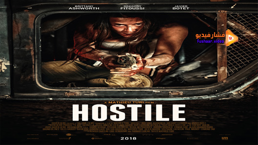 مشاهدة فيلم Hostile 2017 مترجم