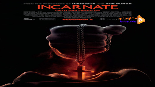 مشاهدة فيلم Incarnate 2016 مترجم