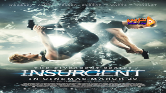مشاهدة فيلم Insurgent 2015 مترجم