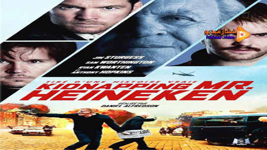 مشاهدة فيلم Kidnapping Mr Heineken 2015 مترجم