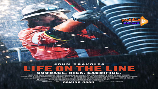 مشاهدة فيلم Life On The Line 2016 مترجم